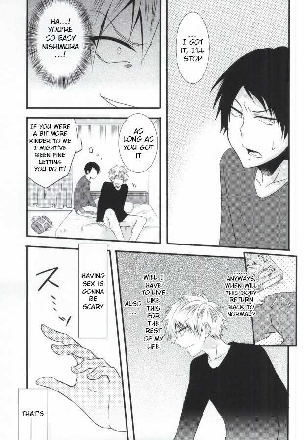 (SUPER23) [Mizutama (Saari)] Futanari-san (Kuroko no Basuke) [English] [Anzu] - Page 17
