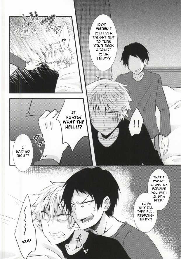 (SUPER23) [Mizutama (Saari)] Futanari-san (Kuroko no Basuke) [English] [Anzu] - Page 18