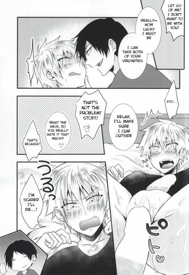 (SUPER23) [Mizutama (Saari)] Futanari-san (Kuroko no Basuke) [English] [Anzu] - Page 19
