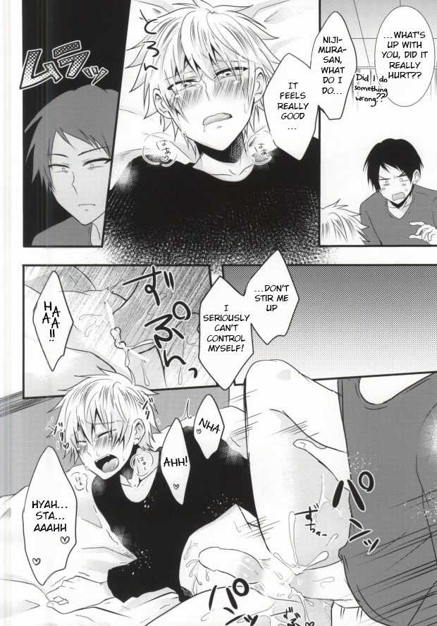 (SUPER23) [Mizutama (Saari)] Futanari-san (Kuroko no Basuke) [English] [Anzu] - Page 22