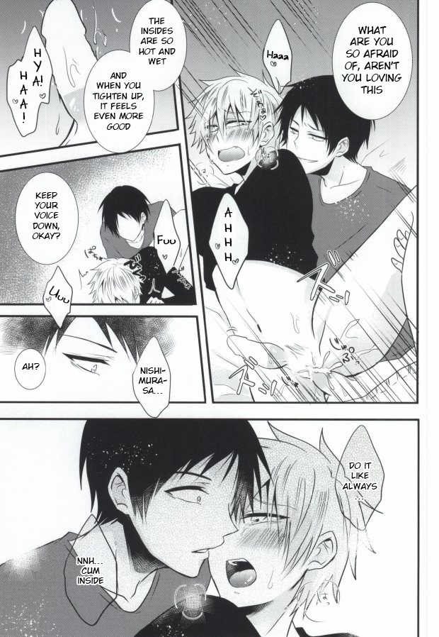 (SUPER23) [Mizutama (Saari)] Futanari-san (Kuroko no Basuke) [English] [Anzu] - Page 23