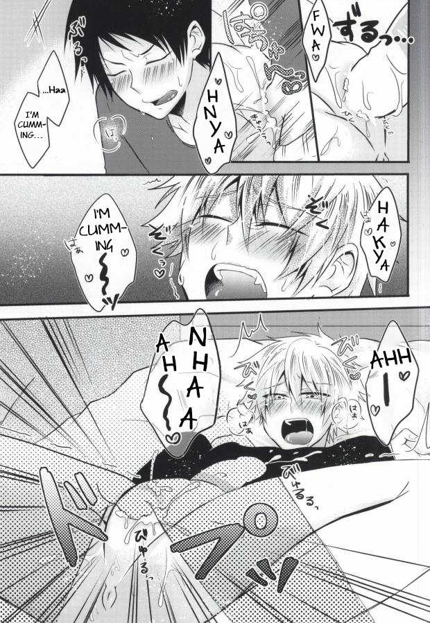 (SUPER23) [Mizutama (Saari)] Futanari-san (Kuroko no Basuke) [English] [Anzu] - Page 25