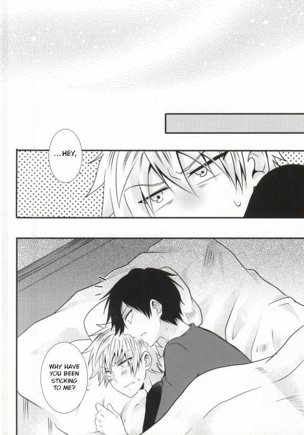 (SUPER23) [Mizutama (Saari)] Futanari-san (Kuroko no Basuke) [English] [Anzu] - Page 26