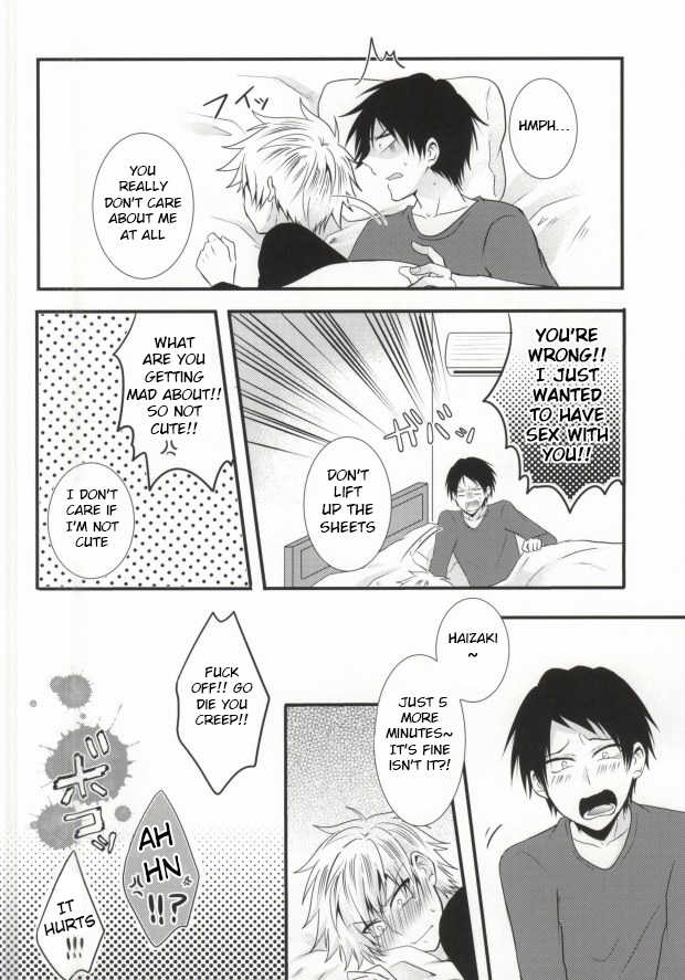 (SUPER23) [Mizutama (Saari)] Futanari-san (Kuroko no Basuke) [English] [Anzu] - Page 28