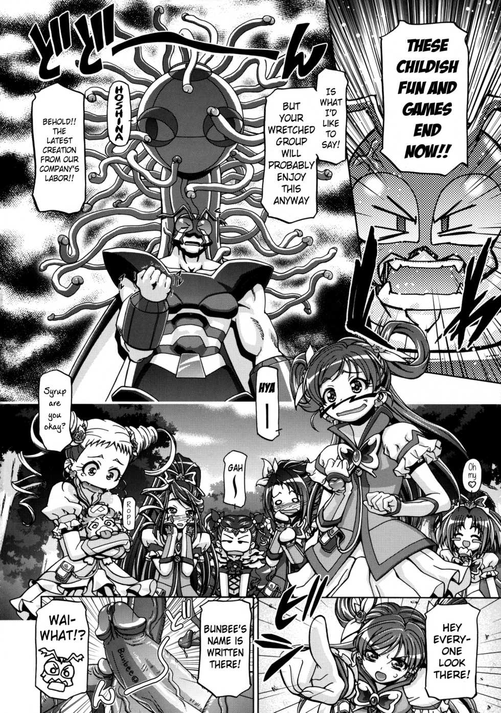 (C75) [Gambler Club (Kousaka Jun)] UraShiro (Yes! PreCure 5) [English] [Belldandy100] [Decensored] - Page 40