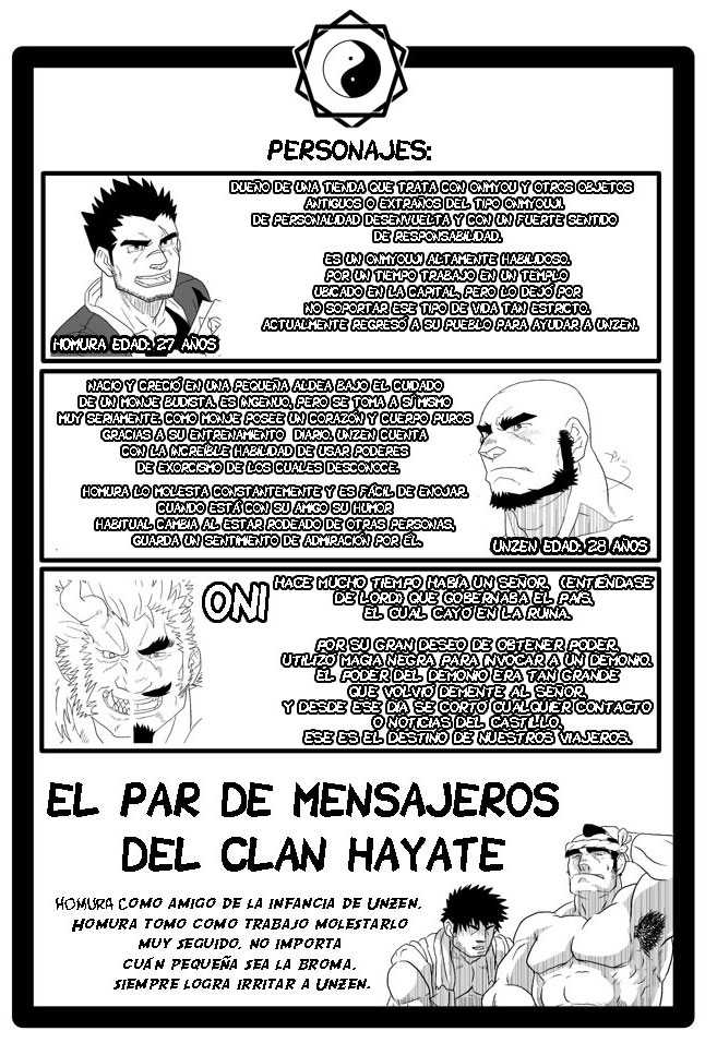 [R⑨N (Ron)] El par de mensajeros del clan Hayate [Spanish] [Tori-traducciones II] [Decensored] - Page 2