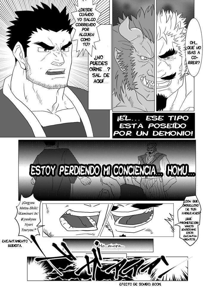[R⑨N (Ron)] El par de mensajeros del clan Hayate [Spanish] [Tori-traducciones II] [Decensored] - Page 15