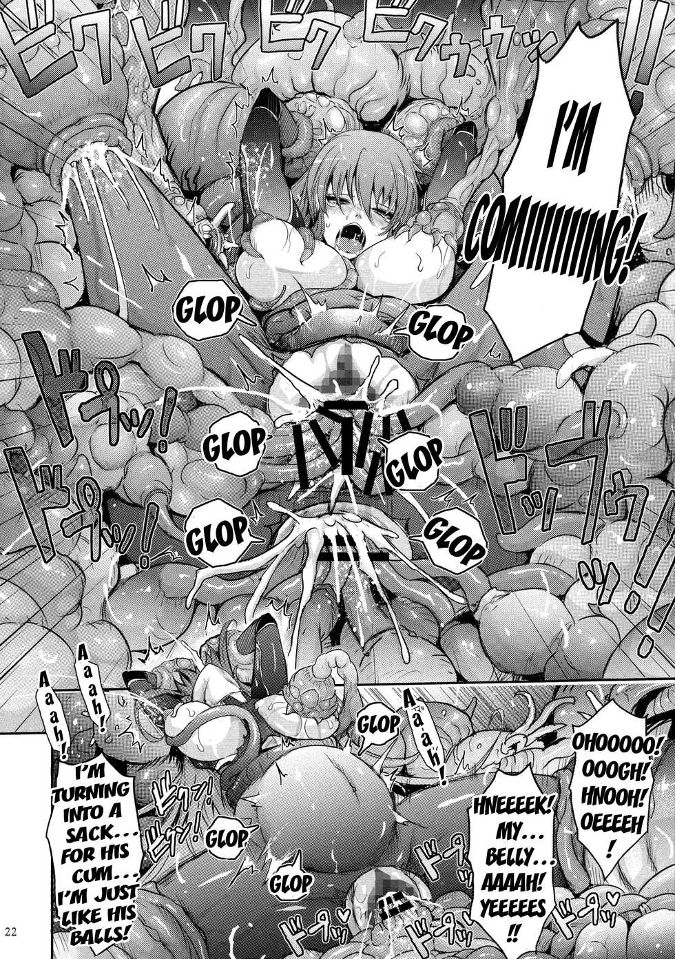 (C91) [Garyuh-Chitai (TANA)] TENTACLES Reijou Akiyama Rinko no Mitsubako (Taimanin Yukikaze) [English] [H-Konbini] - Page 22