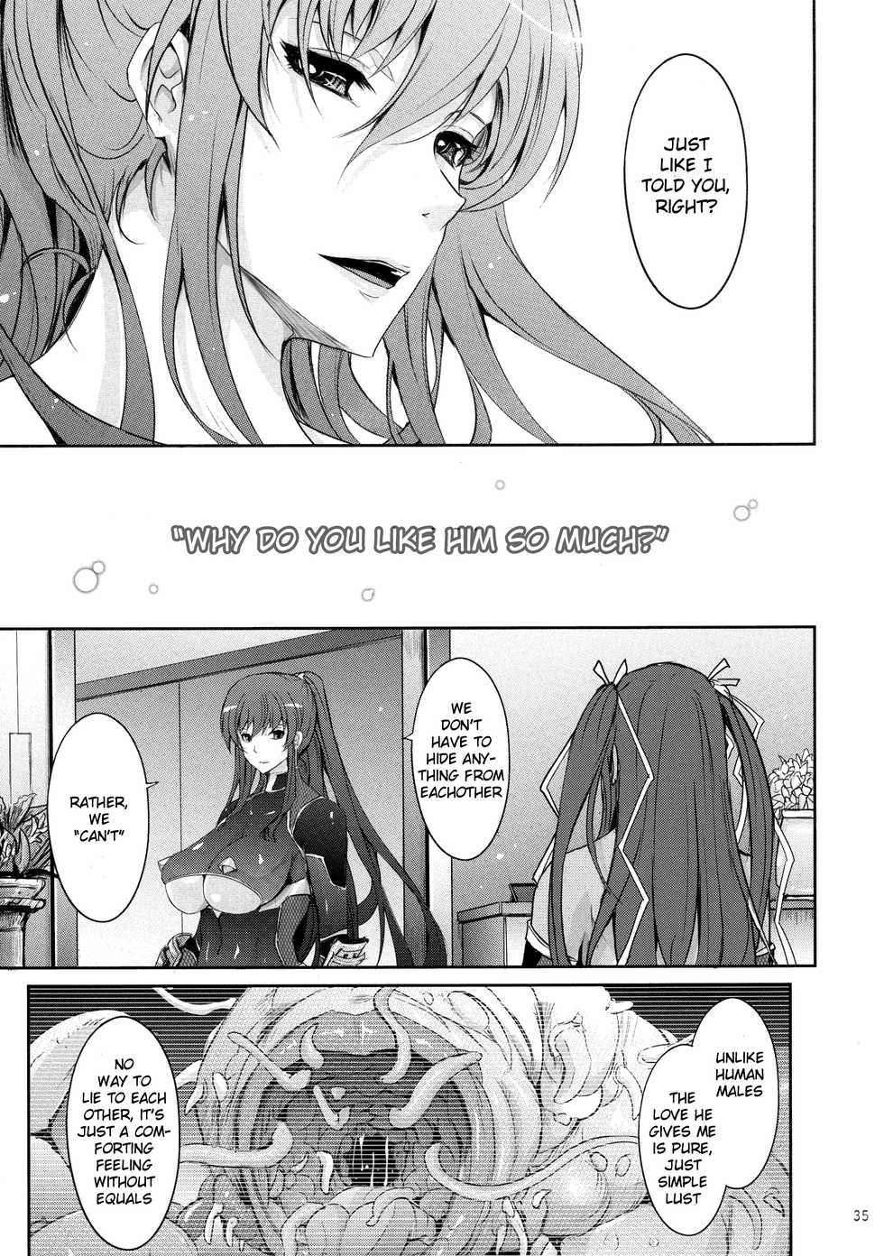 (C91) [Garyuh-Chitai (TANA)] TENTACLES Reijou Akiyama Rinko no Mitsubako (Taimanin Yukikaze) [English] [H-Konbini] - Page 35