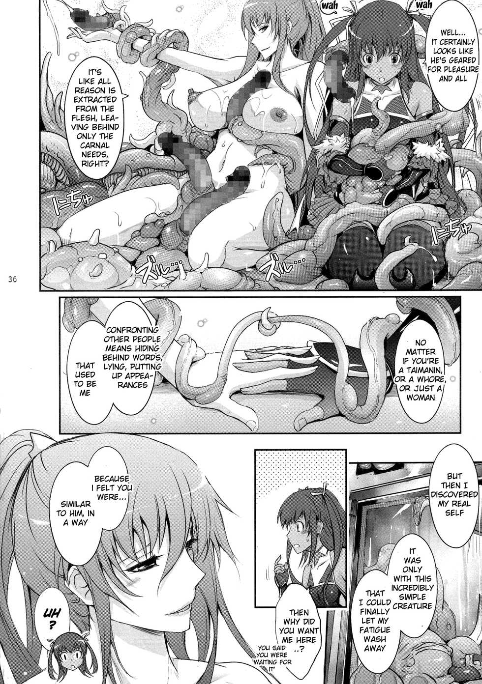 (C91) [Garyuh-Chitai (TANA)] TENTACLES Reijou Akiyama Rinko no Mitsubako (Taimanin Yukikaze) [English] [H-Konbini] - Page 36