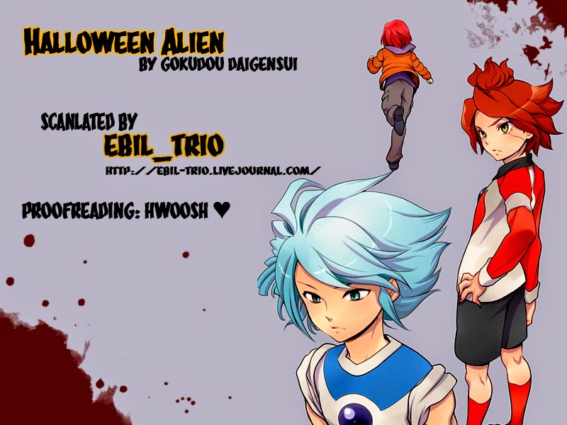 [Gokudou Daigensui (Kayama Noriaki)] Halloween Alien (Inazuma Eleven) [Russian] [2010-10-24] - Page 31