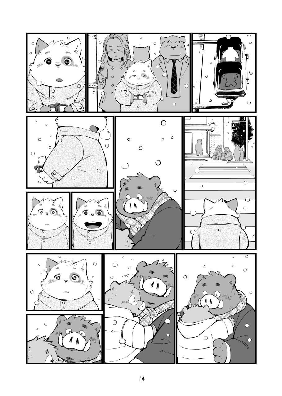 [Oyajiji Gumi (Mega, Mochi)] Matachi Chino hon [Digital] - Page 15