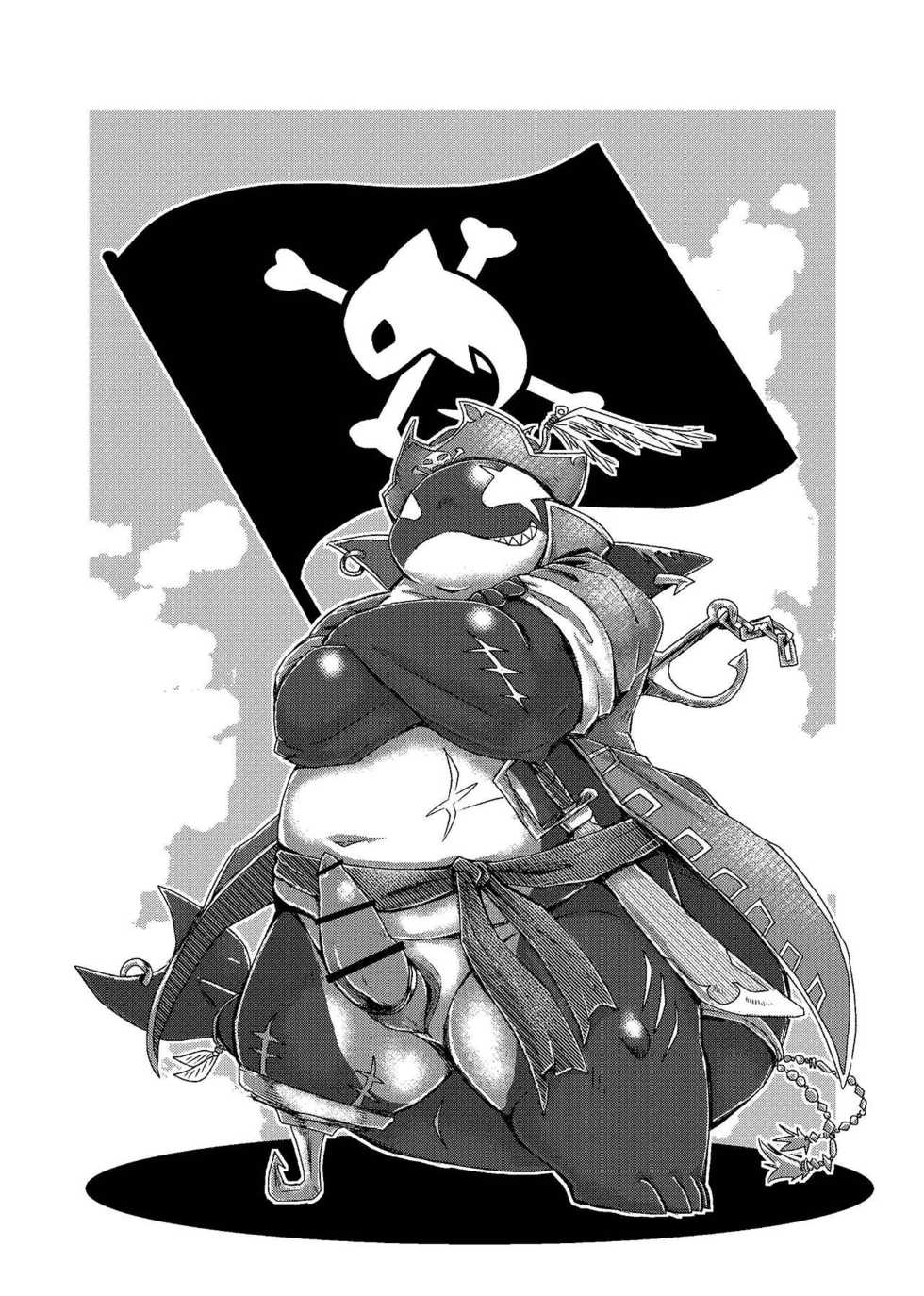 [Chiyokoreito (Chiro)] Chiro Sakuhinshuu [Digital] - Page 39