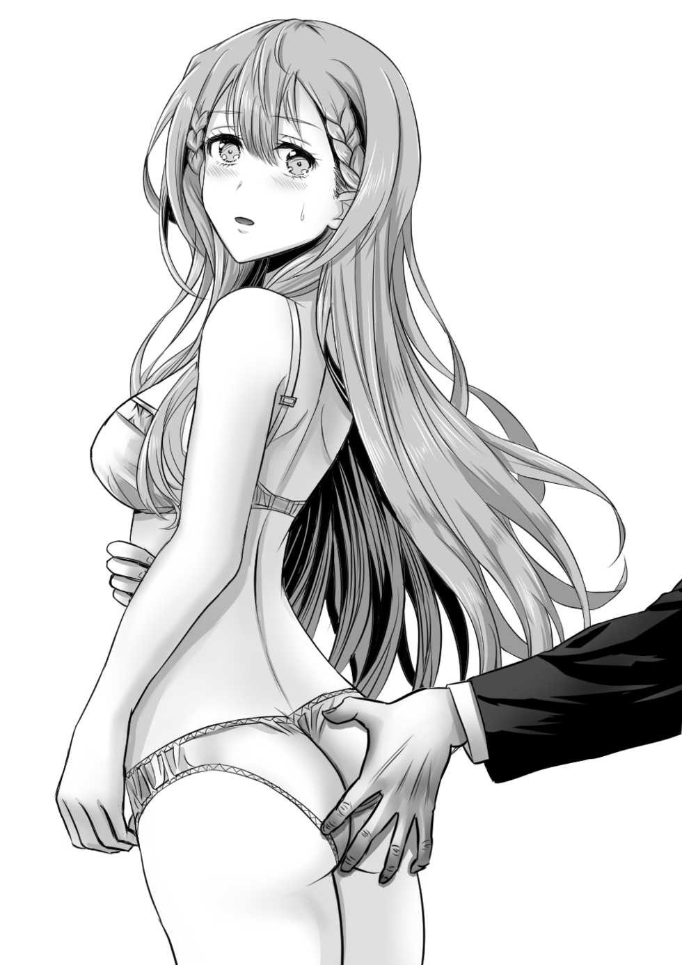[倫太郎] 怠慢先生 (ぼくたちは勉強ができない) - Page 22