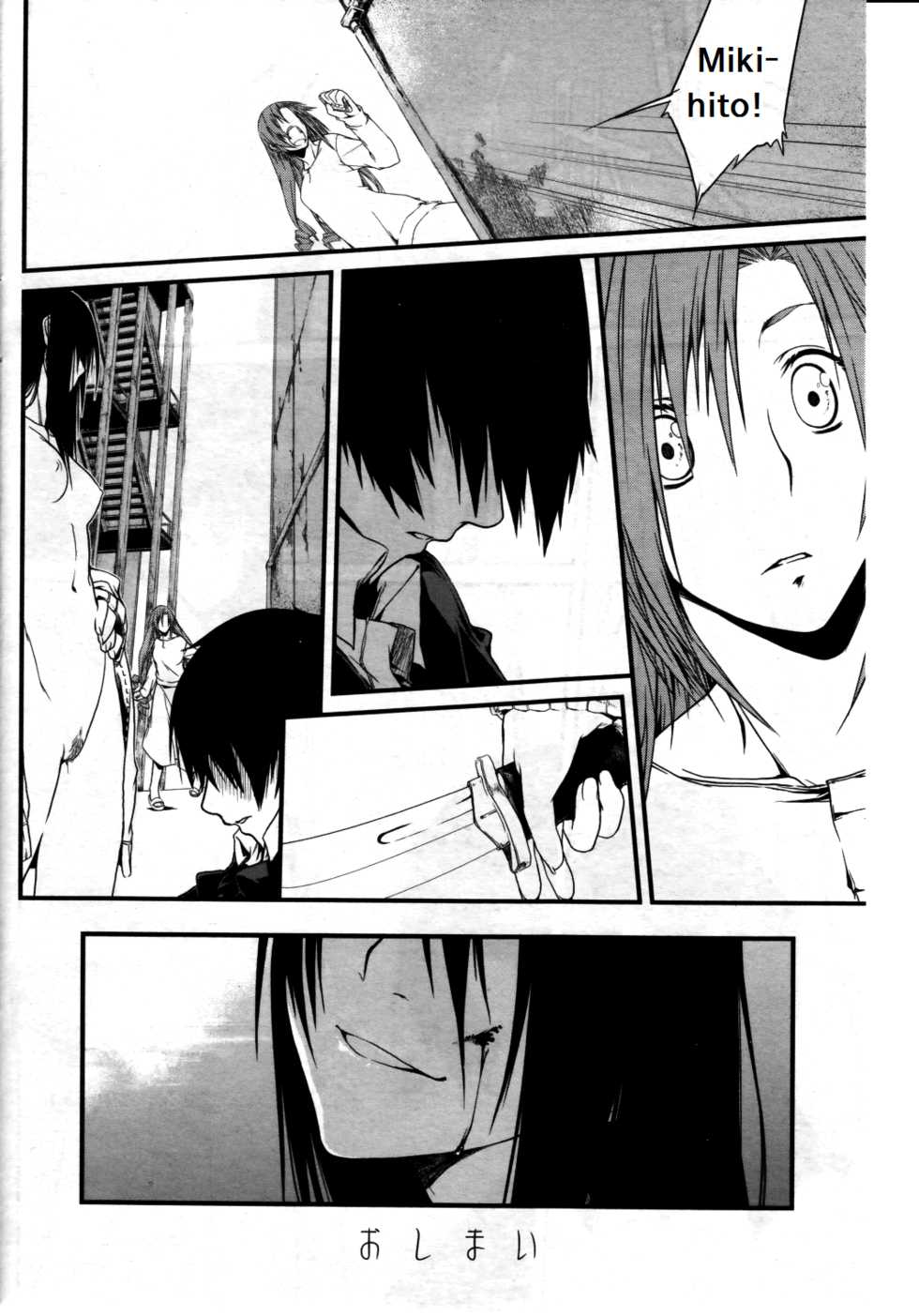 [Minakuchi Takashi] Fukushuu Hime (COMIC MILF 2011-08 Vol. 2) [English] [asda] - Page 28