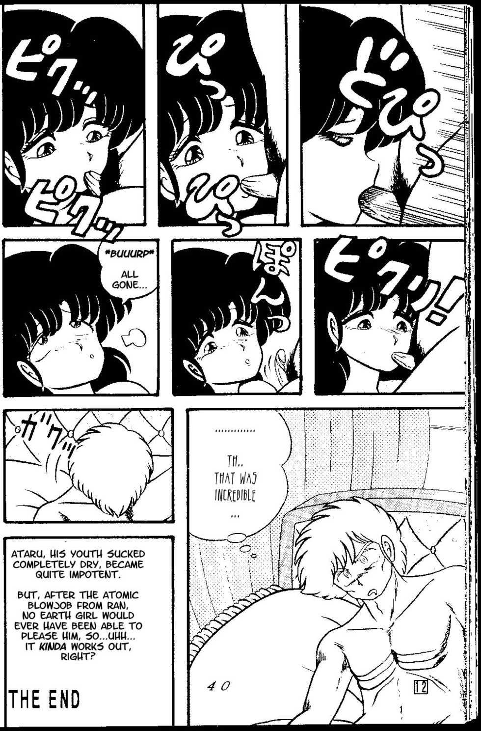 (C38) [Tropism (Tokimiran)] TROPISM 3 (Urusei Yatsura, Ranma 1/2) [English] - Page 39