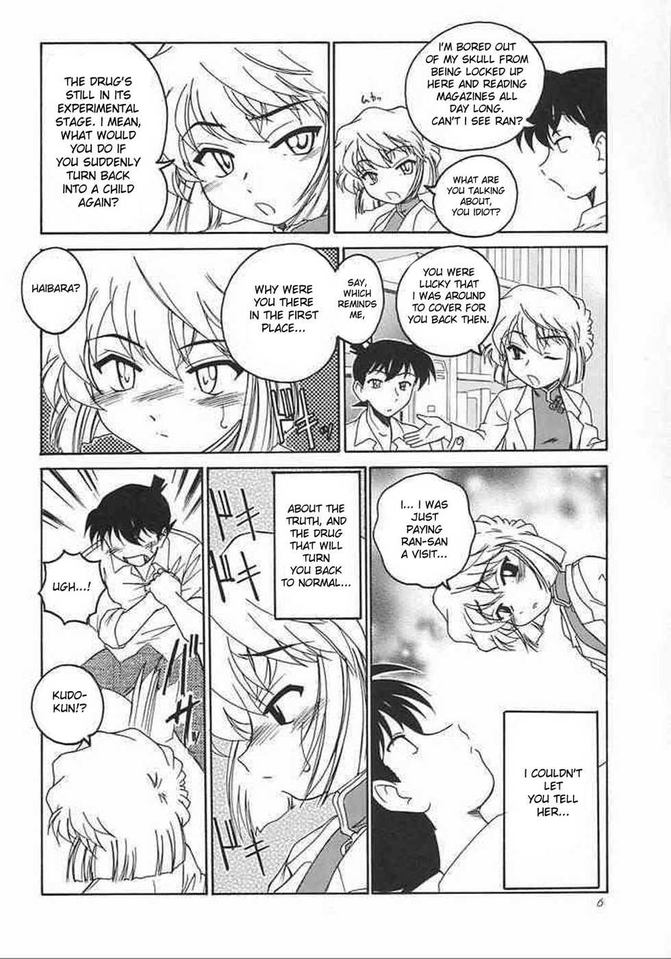 (C62) [Joshinzoku (Wanyanaguda)] Manga Sangyou Haikibutsu 05 (Detective Conan) [English] [desudesu] - Page 3