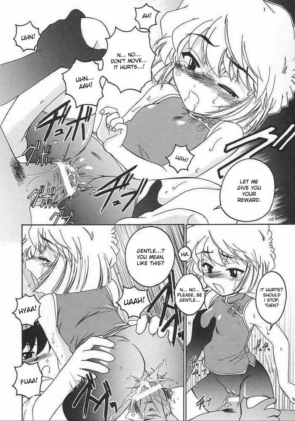 (C62) [Joshinzoku (Wanyanaguda)] Manga Sangyou Haikibutsu 05 (Detective Conan) [English] [desudesu] - Page 13