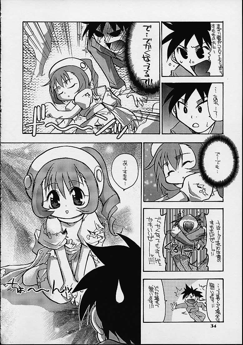 (C60) [Mongoose Studio (Various)] Oboro (Chobits) - Page 33