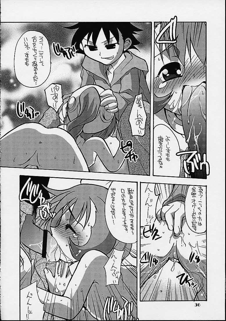 (C60) [Mongoose Studio (Various)] Oboro (Chobits) - Page 35