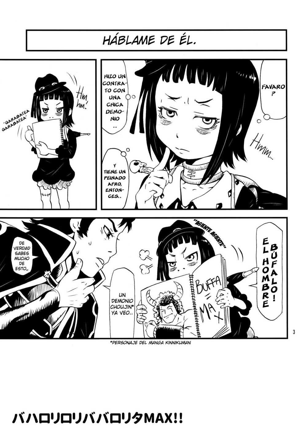 (C87) [Futonton (Kobayashi Oukei)] Bahaloli Lolibaba Lolita MAX!! (Shingeki no Bahamut) [Spanish] - Page 2