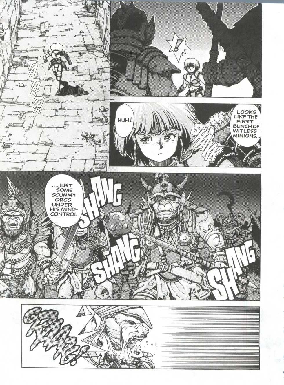 [Youhei Kozou] Spunky Knight 1 [English] - Page 6