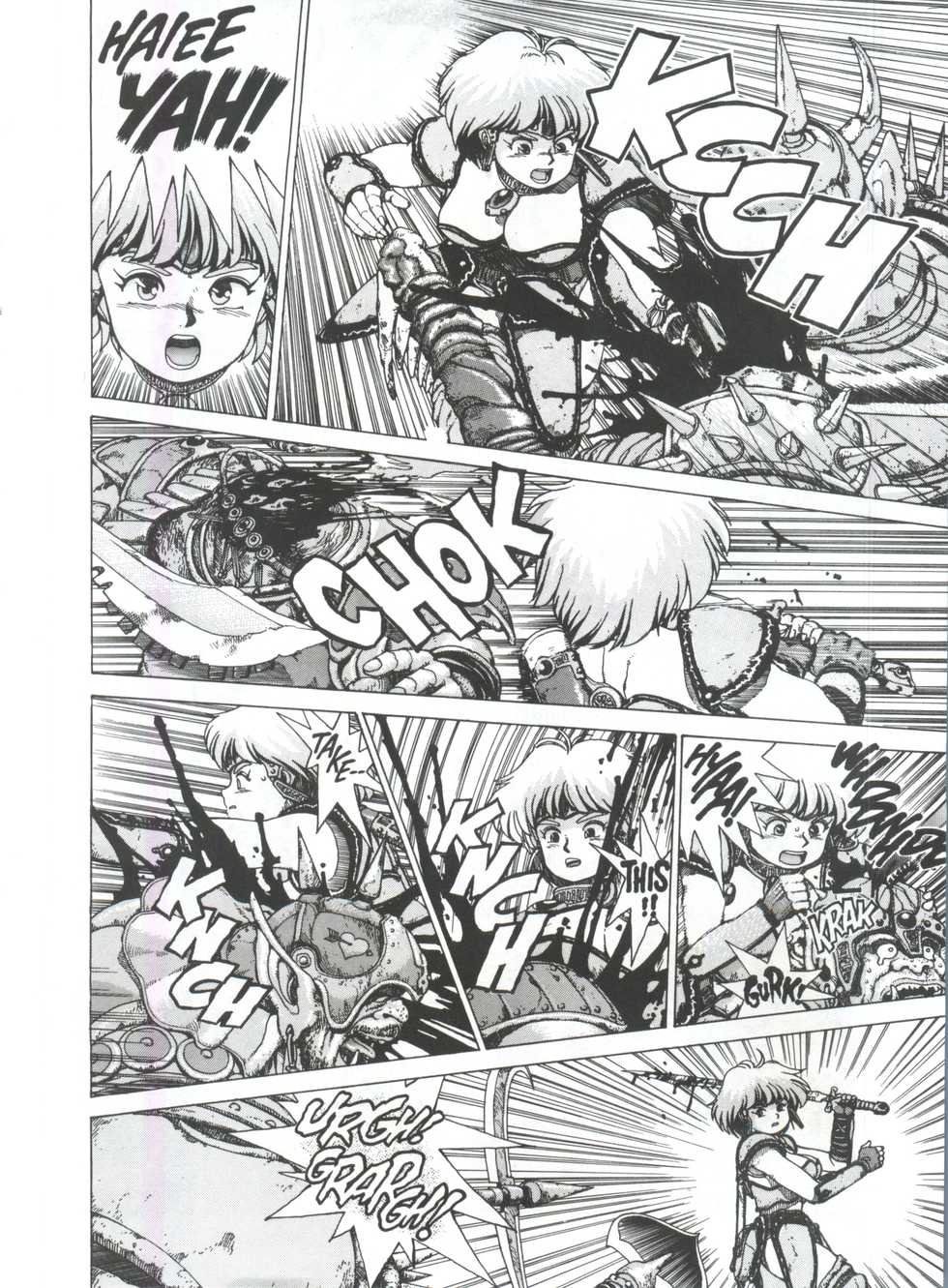 [Youhei Kozou] Spunky Knight 1 [English] - Page 7
