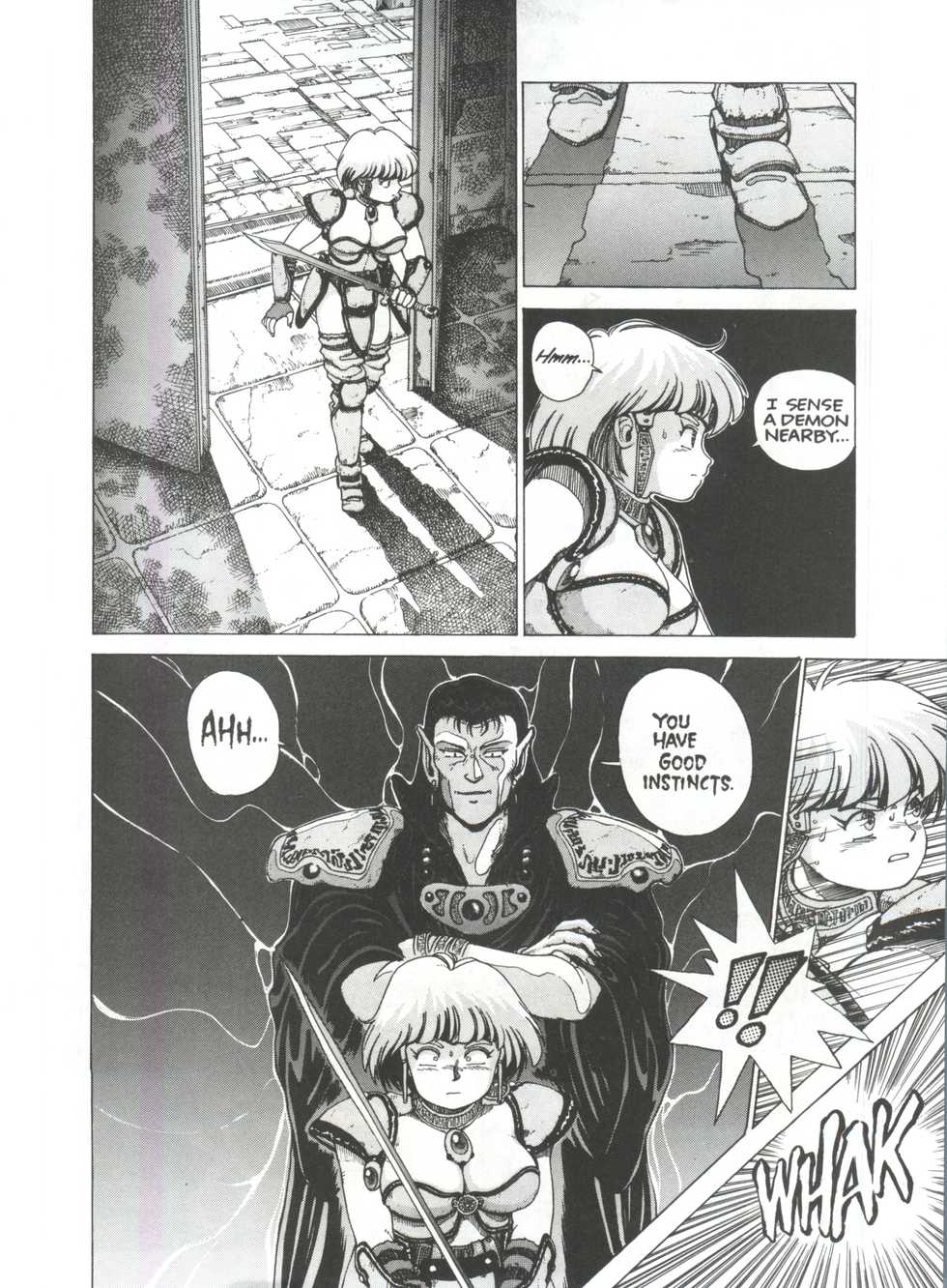 [Youhei Kozou] Spunky Knight 1 [English] - Page 9