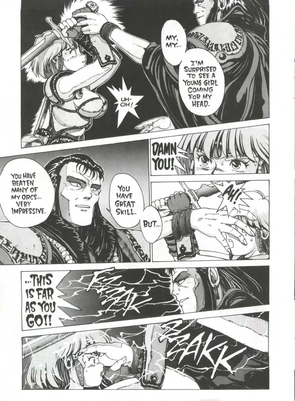 [Youhei Kozou] Spunky Knight 1 [English] - Page 10