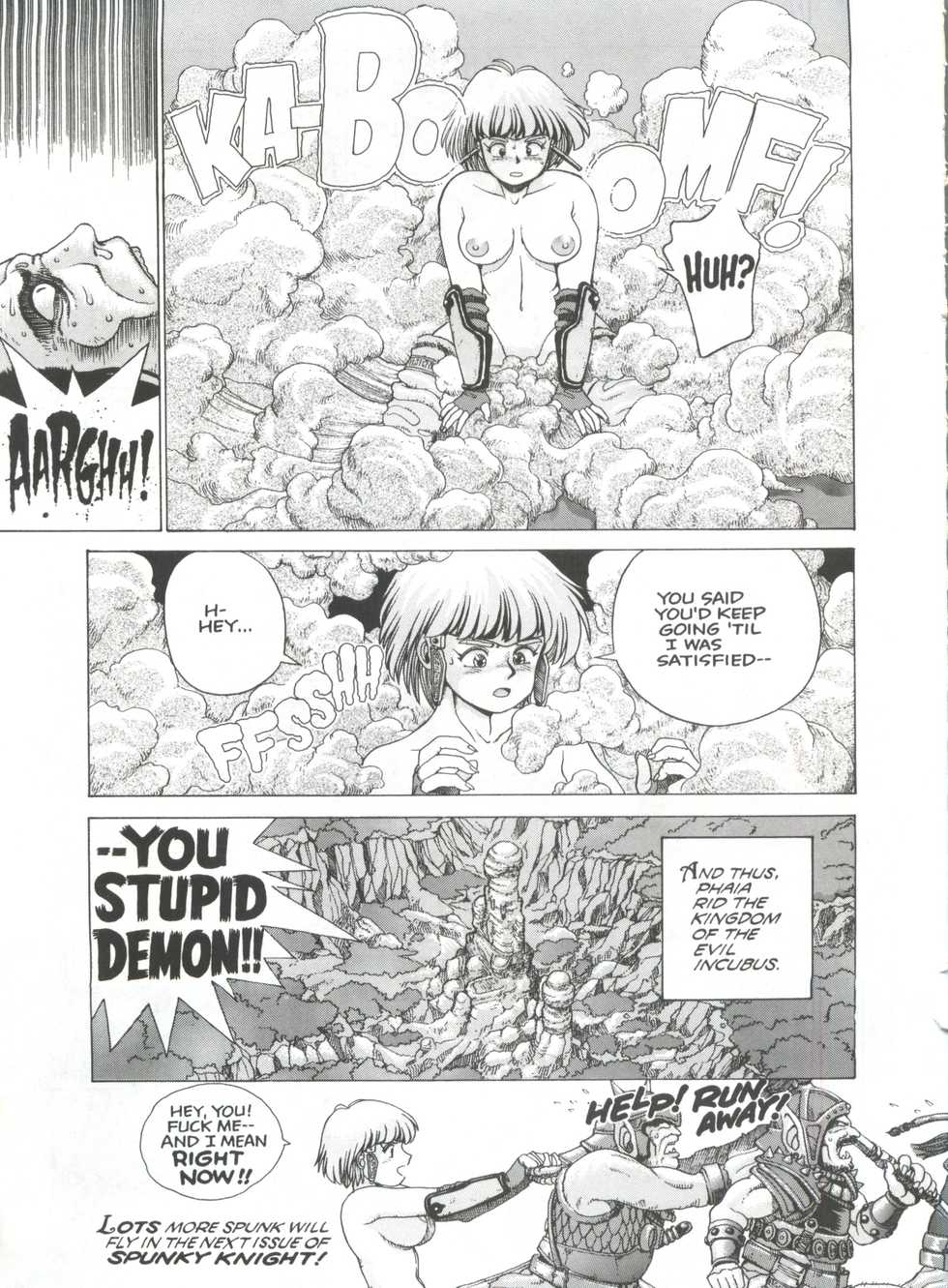 [Youhei Kozou] Spunky Knight 1 [English] - Page 22
