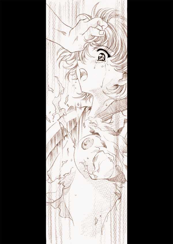 [HenReiKai (Kawarajima Koh)] Mercury Tribe Plus (Sailor Moon) - Page 20