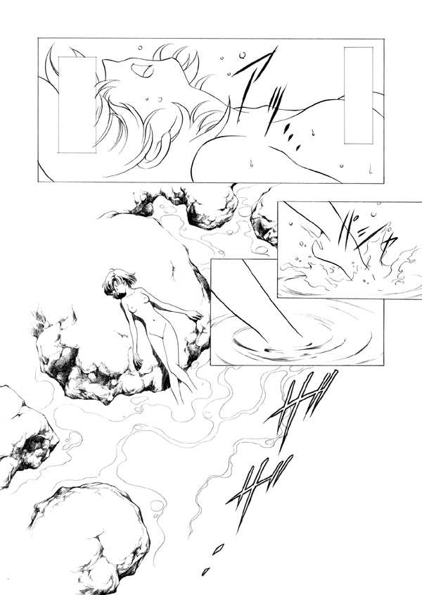 [HenReiKai (Kawarajima Koh)] Mercury Tribe Plus (Sailor Moon) - Page 36