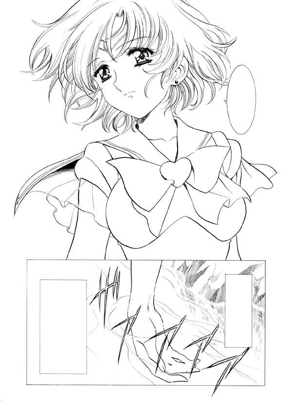 [HenReiKai (Kawarajima Koh)] Mercury Tribe Plus (Sailor Moon) - Page 38