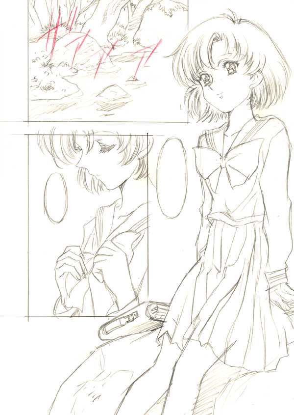 [HenReiKai (Kawarajima Koh)] Mercury Tribe Plus (Sailor Moon) - Page 40