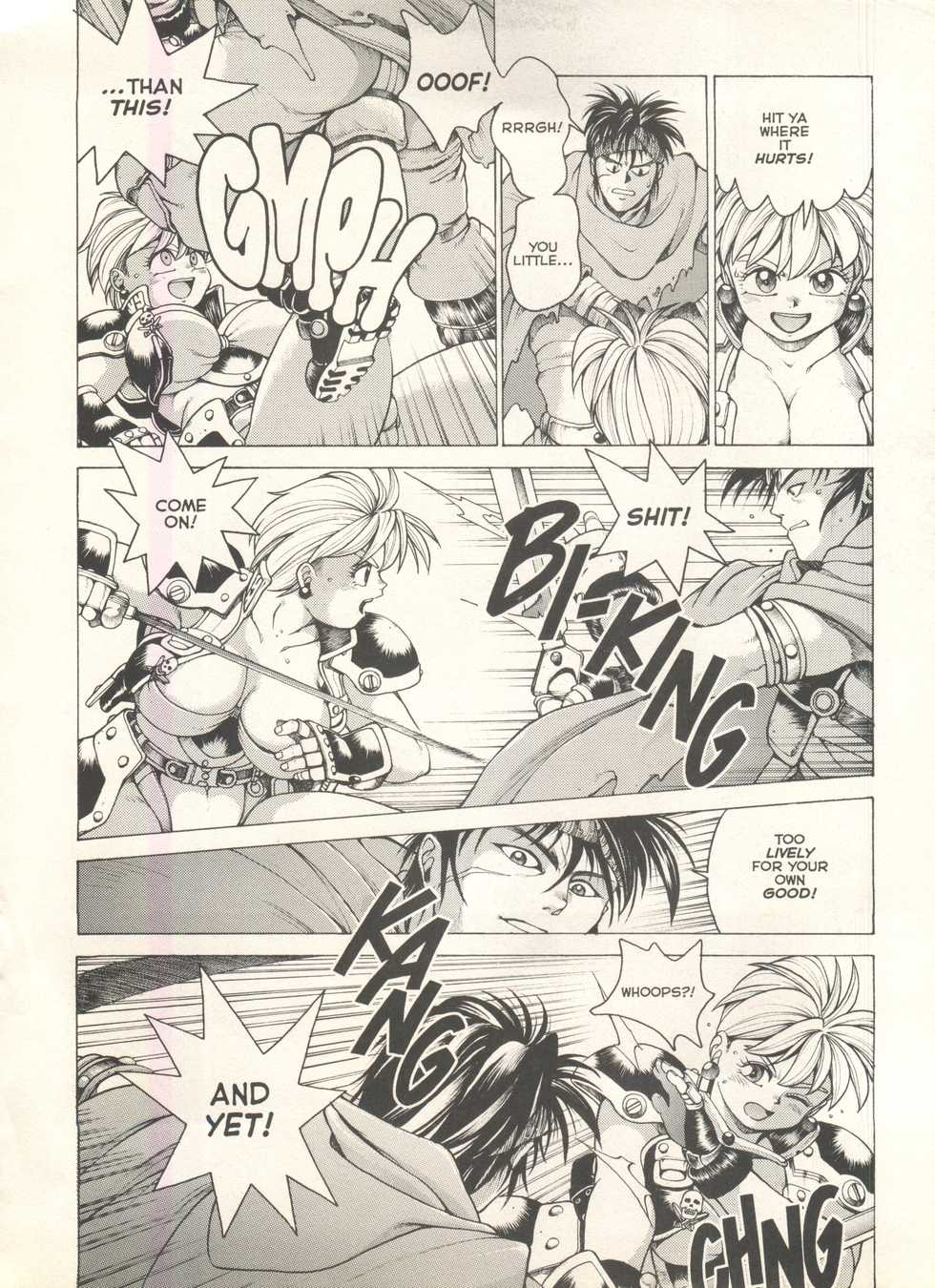 [Youhei Kozou] Spunky Knight Extreme 1 [English] - Page 17