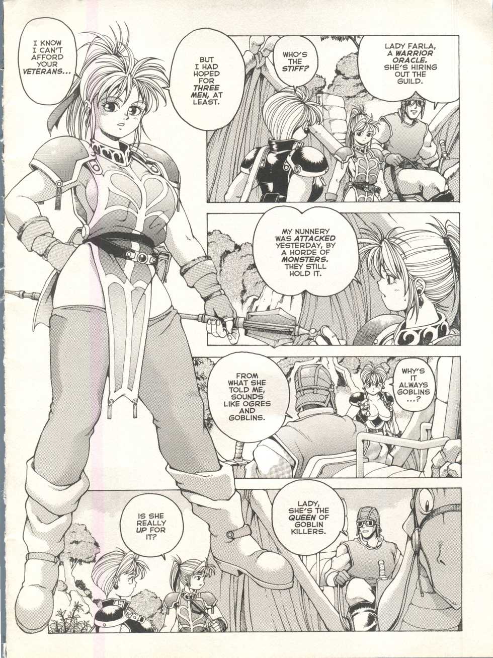[Youhei Kozou] Spunky Knight Extreme 2 [English] - Page 5