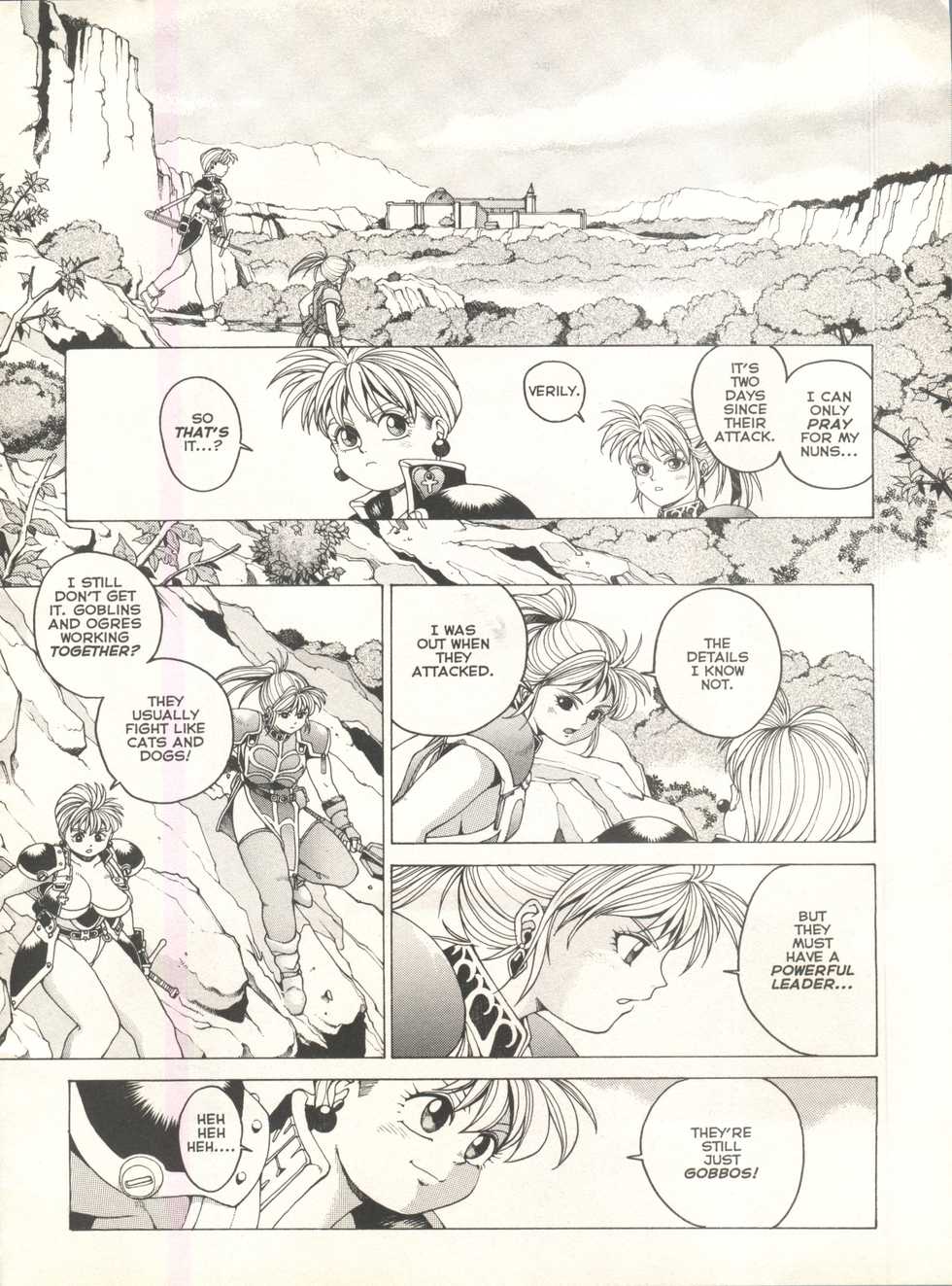 [Youhei Kozou] Spunky Knight Extreme 2 [English] - Page 7