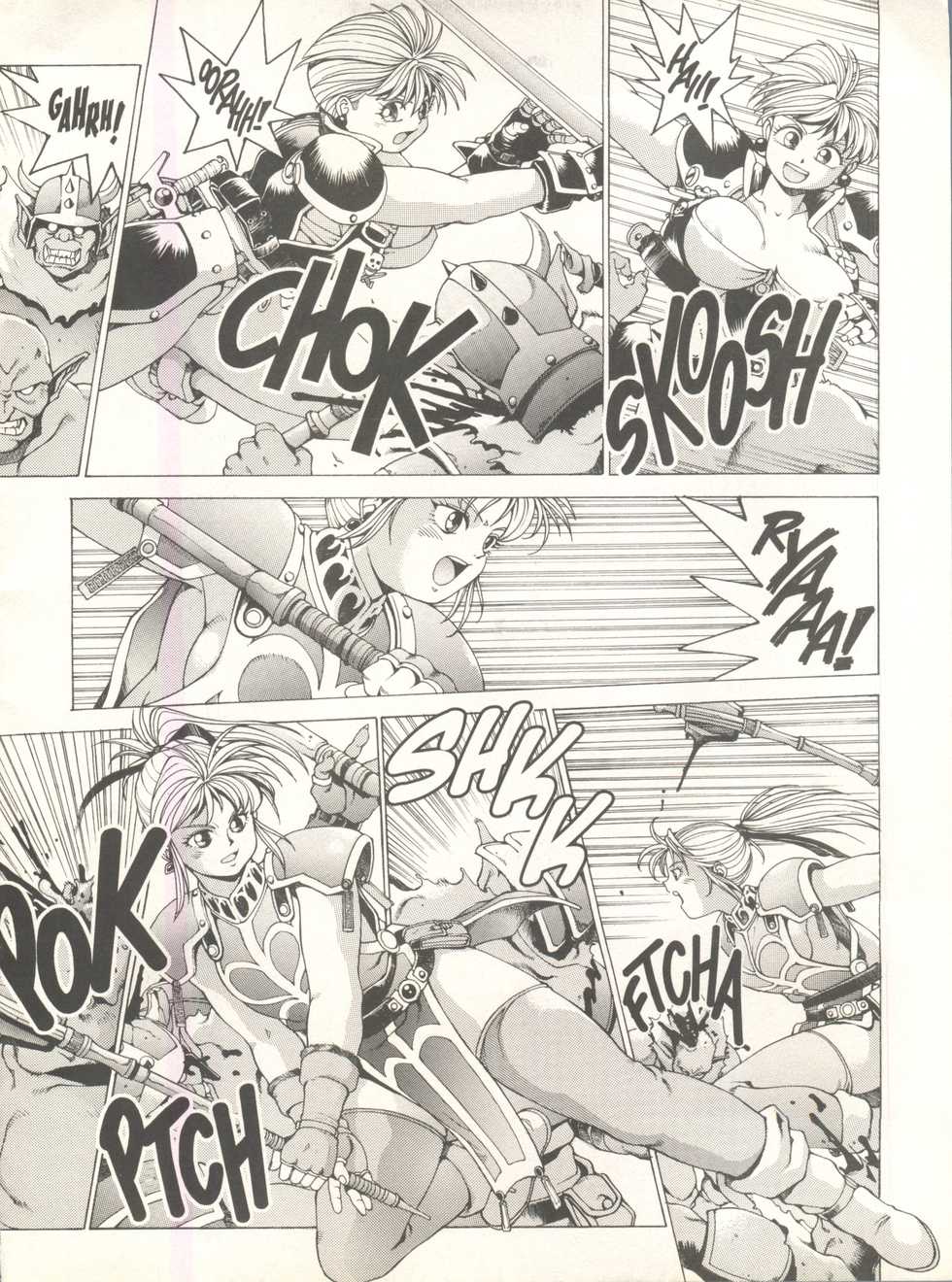 [Youhei Kozou] Spunky Knight Extreme 2 [English] - Page 9