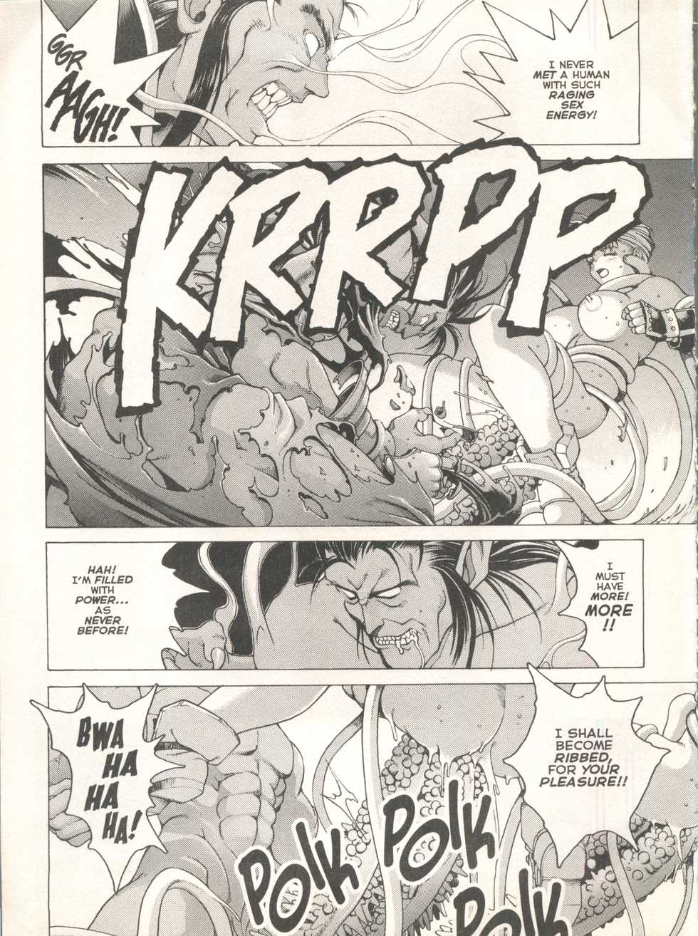 [Youhei Kozou] Spunky Knight Extreme 2 [English] - Page 24