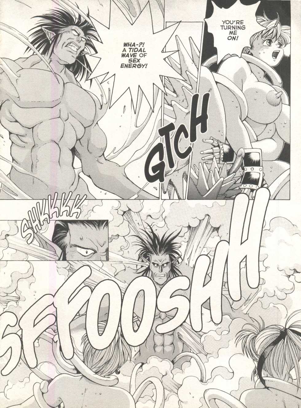 [Youhei Kozou] Spunky Knight Extreme 2 [English] - Page 27