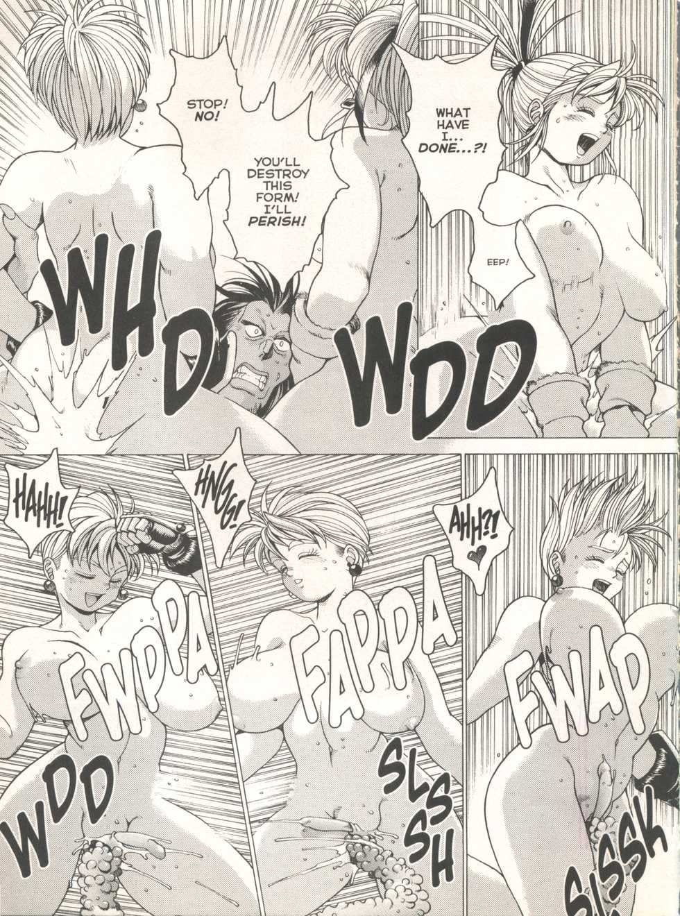 [Youhei Kozou] Spunky Knight Extreme 2 [English] - Page 30