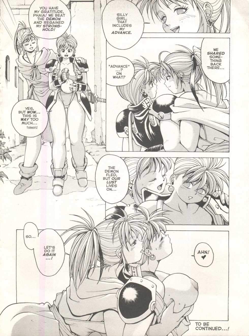 [Youhei Kozou] Spunky Knight Extreme 2 [English] - Page 33