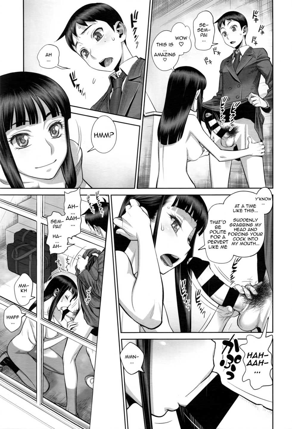 [Minazuki Juuzou] Ruitomo | Hobby Friend (COMIC Tenma 2016-05) [English] [gustmonk] - Page 11