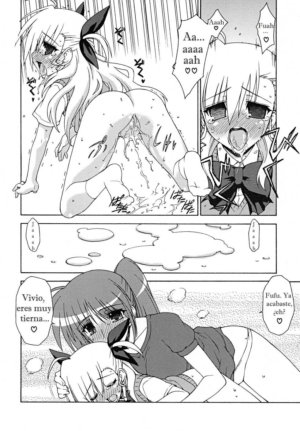 (Lyrical Magical 7) [Syamisen Koubou (Koishikawa)] BLUES DRIVE MONSTER (Mahou Shoujo Lyrical Nanoha) [Spanish] [Biblioteca Yuri HHH] - Page 11