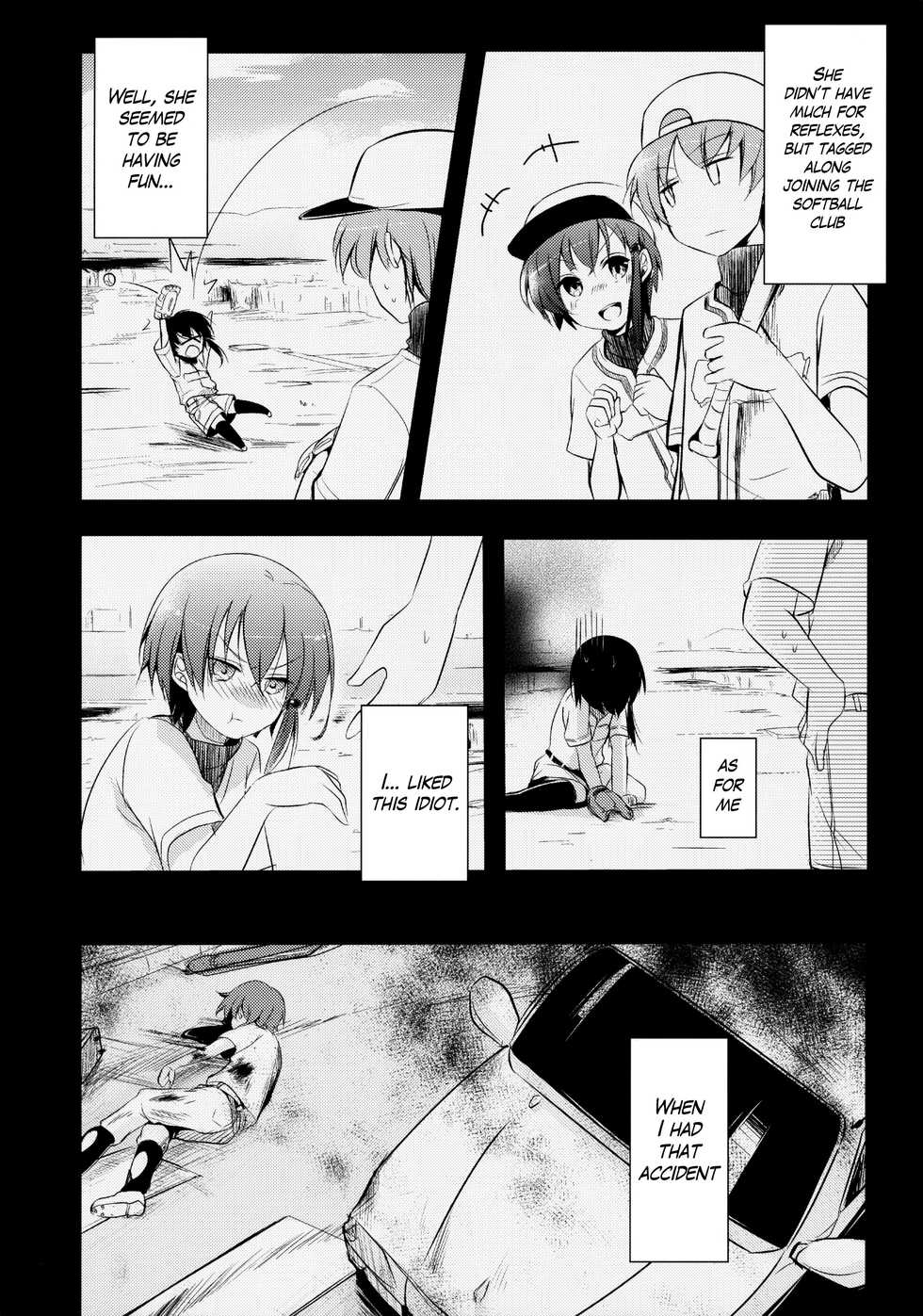 (C89) [TWILIGHT DUSK (Aya)] Netorarekko ~Misao no Shinjitsu~ [English] {Mant} - Page 3