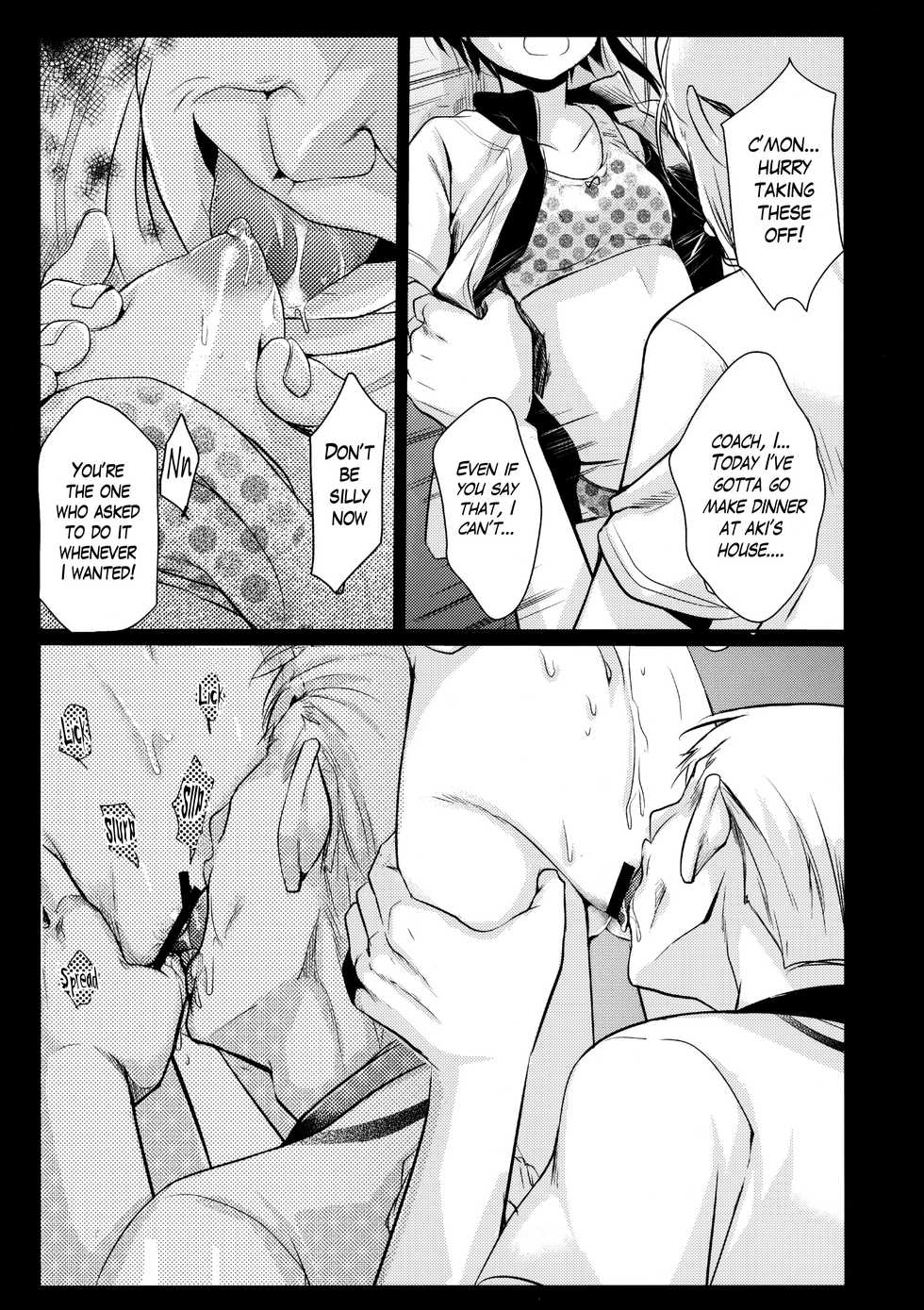 (C89) [TWILIGHT DUSK (Aya)] Netorarekko ~Misao no Shinjitsu~ [English] {Mant} - Page 28