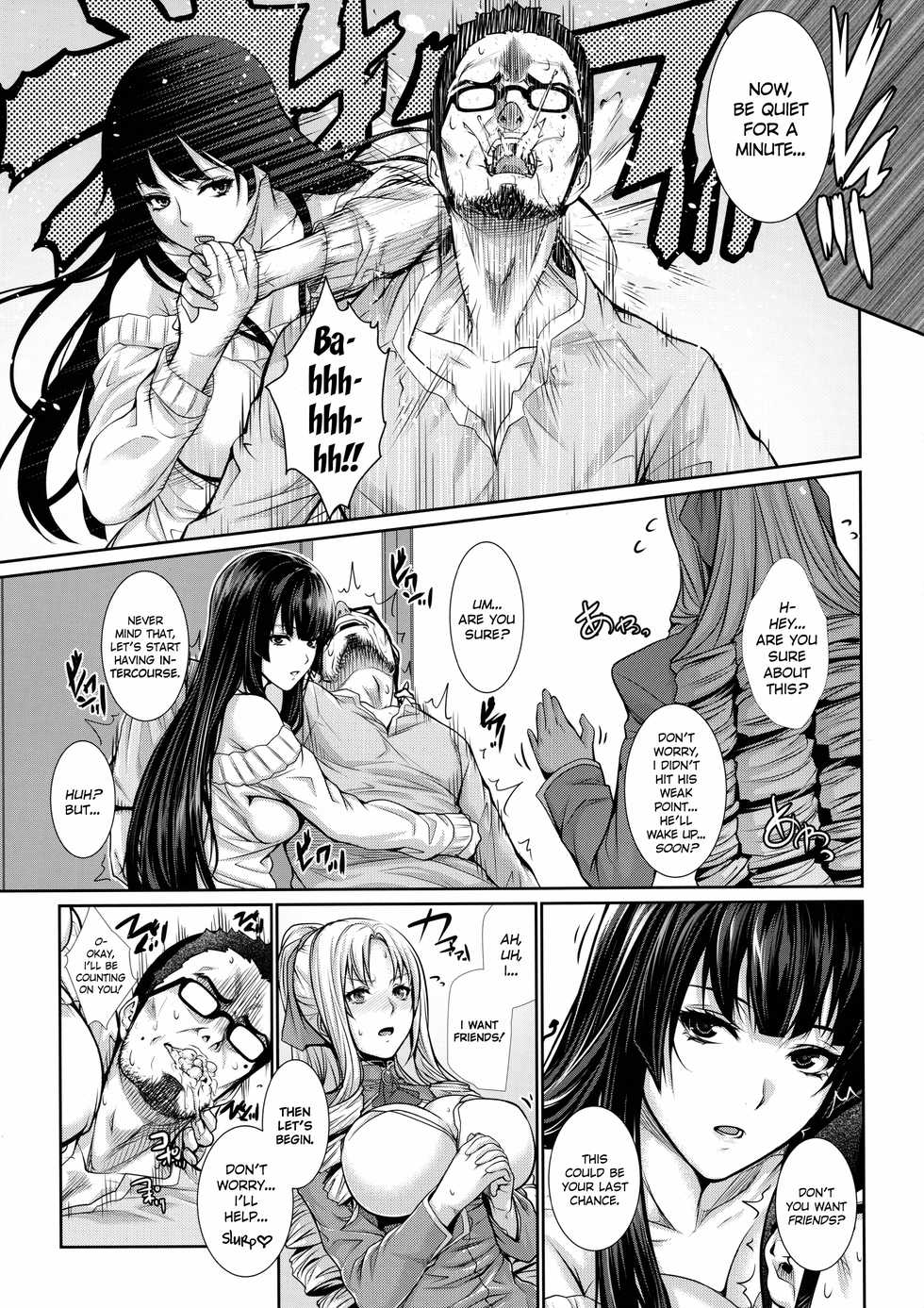 (C91) [Z.A.P. (Zucchini)] Yonjyouhan x Monogatari Nijoume [English] [N04h] - Page 8