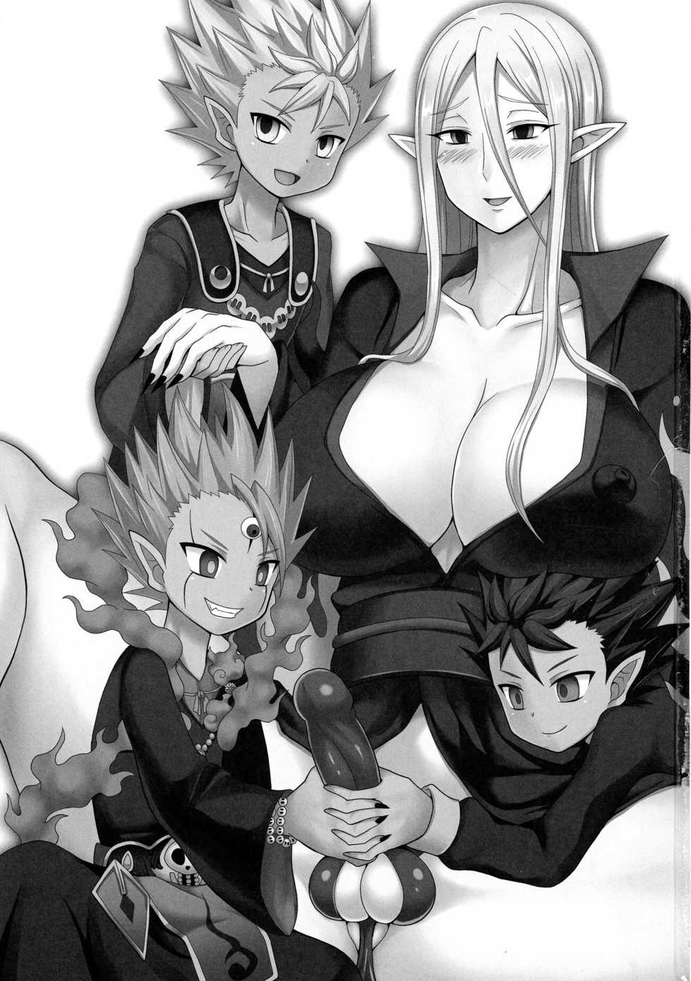 (Futaket 13) [Shikkoku no Voltecker (Egami)] Jigoku no Sata mo Ane ♂ Shidai (Yo-Kai Watch) - Page 3
