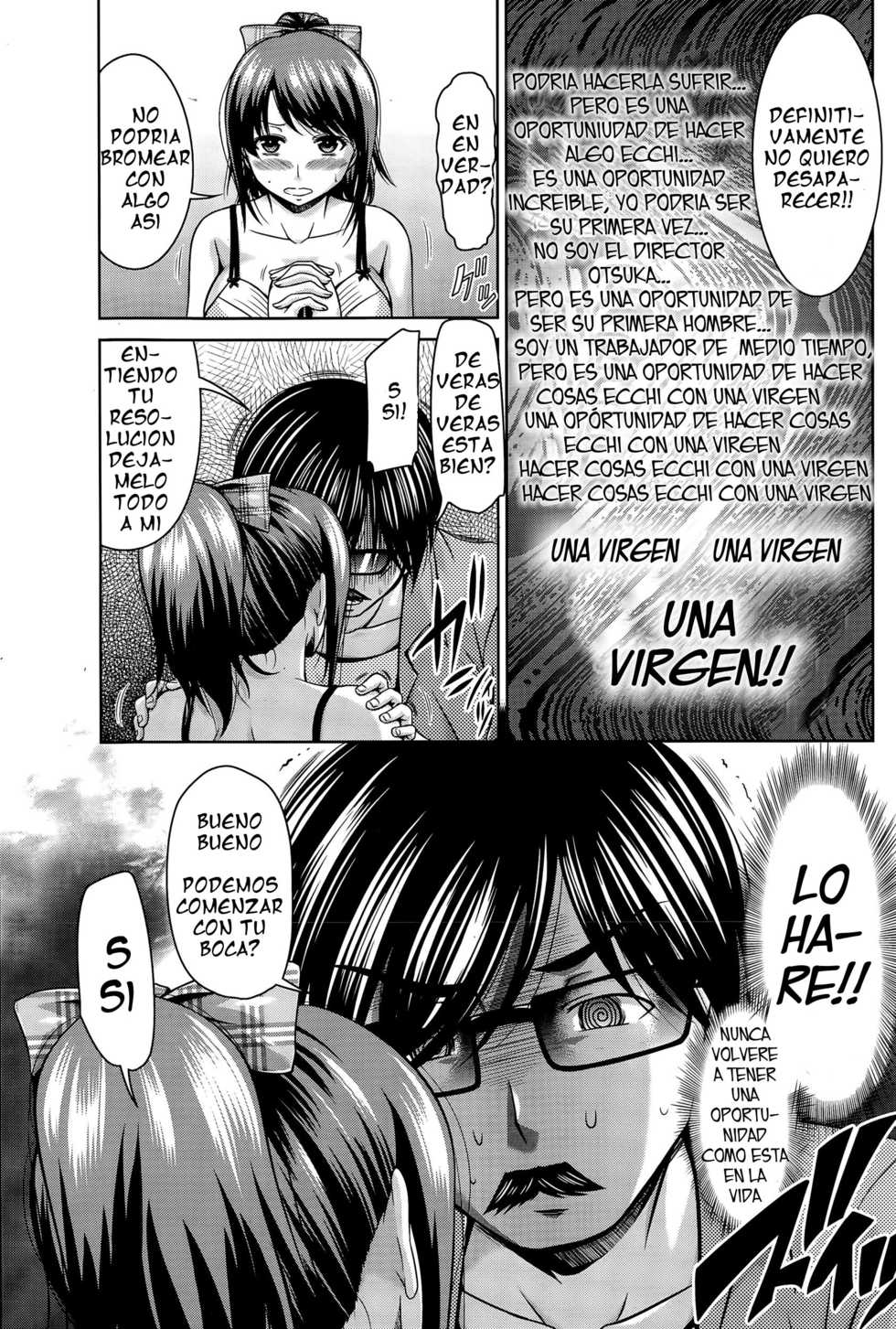[Nagisano Usagi] Narikiri Makura Eigyou (Namaiki! 2015-11) [Spanish] [serres] - Page 9