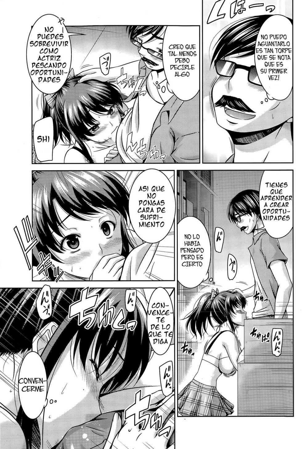 [Nagisano Usagi] Narikiri Makura Eigyou (Namaiki! 2015-11) [Spanish] [serres] - Page 11